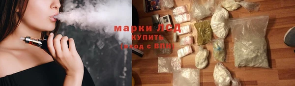 COCAINE Белокуриха